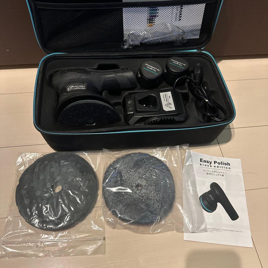 Easy Polish ポリッシャーセット