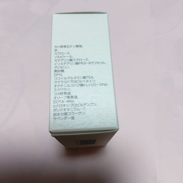 クレンジングセラム. ヒドラソープ.洗顔用泡立てネット