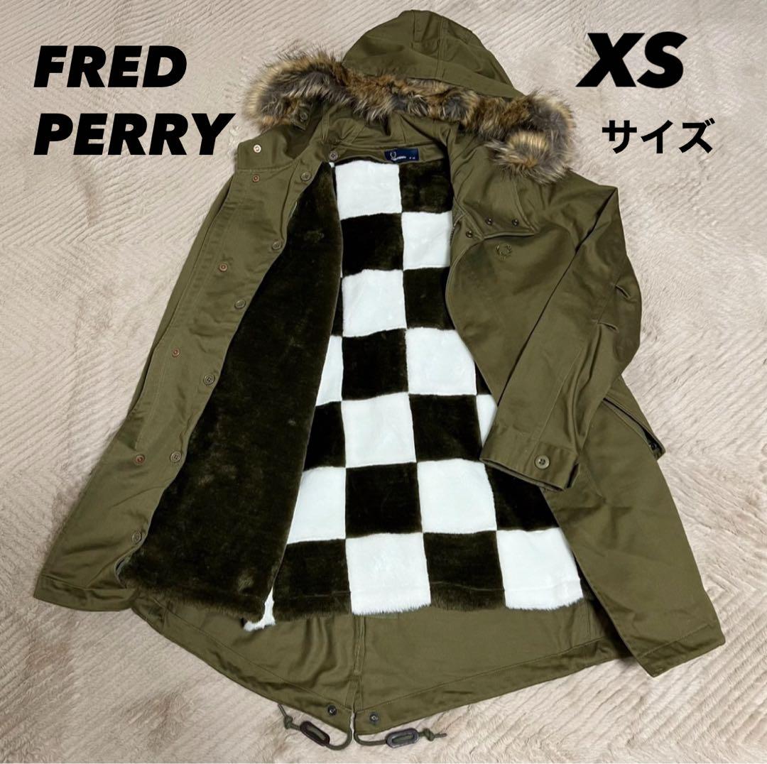 フレッドペリー モッズコート フィッシュテールパーカー カーキ XSライナー付き