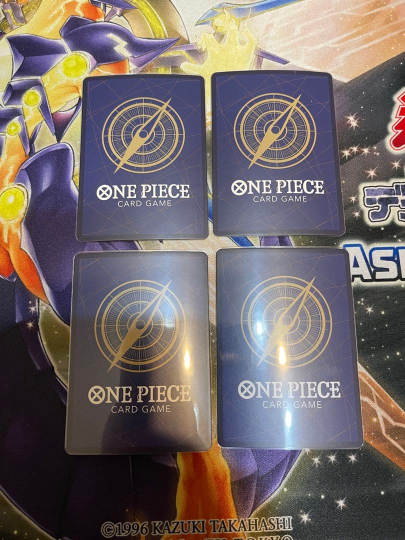 モンキーDルフィ P-075 最強ジャンプ プロモ 学園 4枚セット