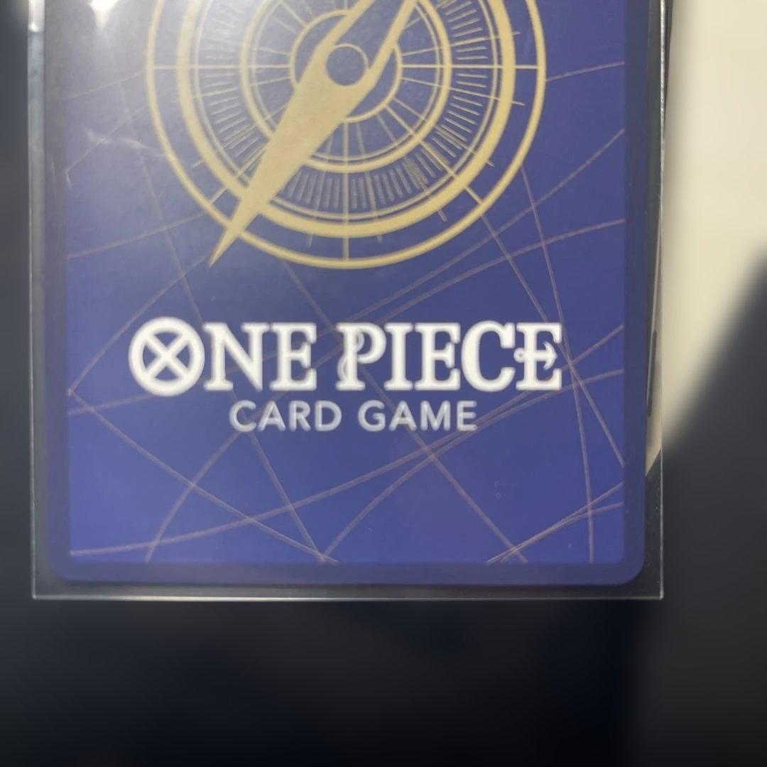 ワンピース カード 5 モンキー・D・ルフィ