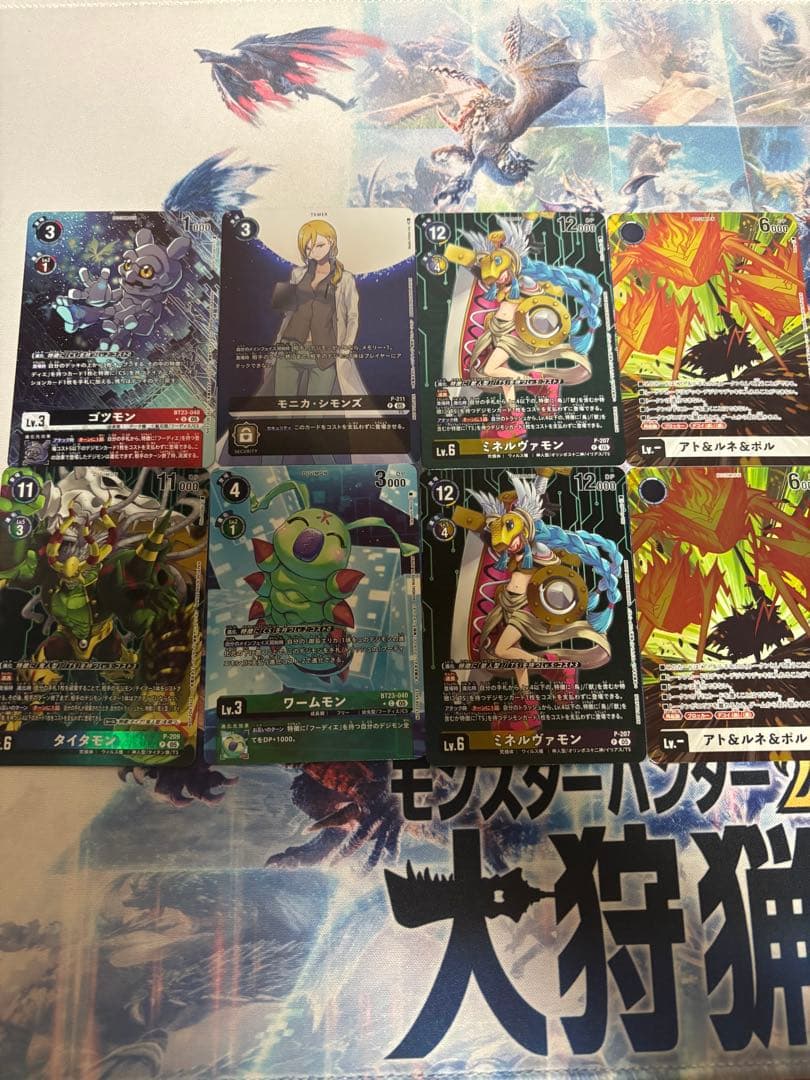 デジモンカード まとめ売り プロモ N R SR SEC 582枚