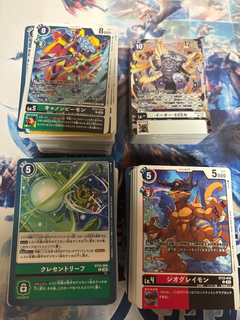 デジモンカード まとめ売り プロモ N R SR SEC 582枚