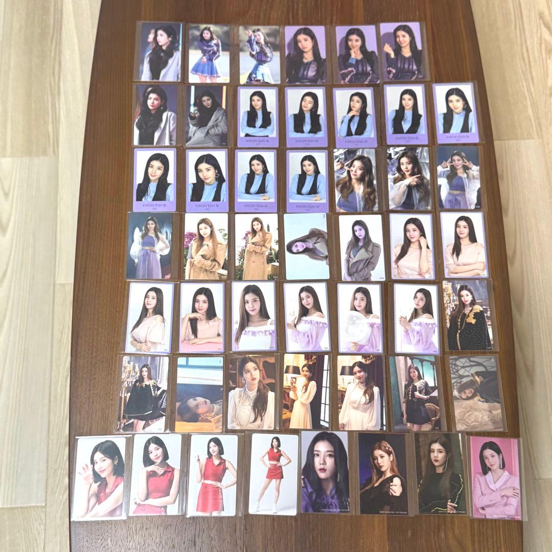 IZ*ONE ウンビ　トレカ　コンプ　まとめ売り