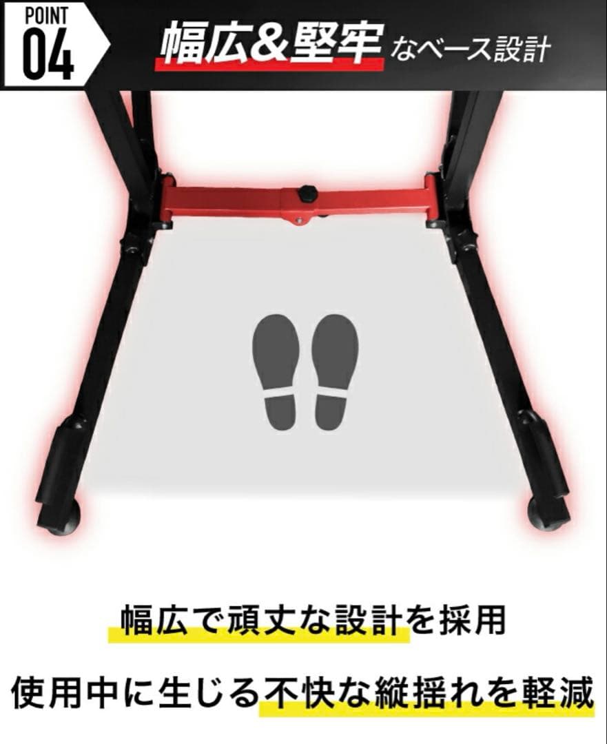 BARWING ぶら下がり健康器 折りたたみ　懸垂　マシーン