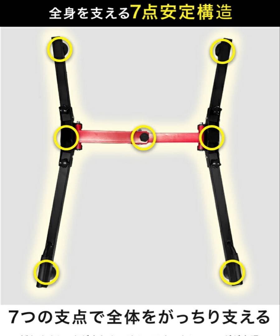 BARWING ぶら下がり健康器 折りたたみ　懸垂　マシーン