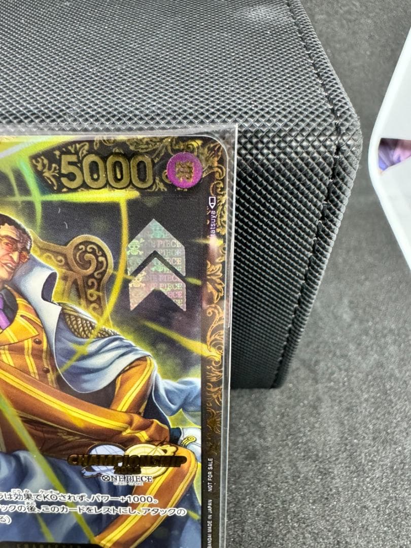 ド*ス様 【ワンピースカード】ボルサリーノ　チャンピオンシップ　CS