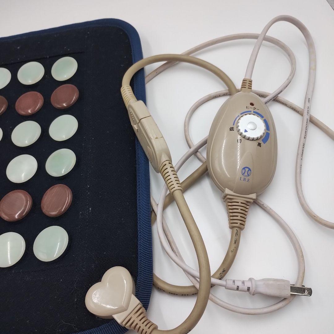 (y) I.B.E mini 電気足温器 電気ホットマット あったかグッズ