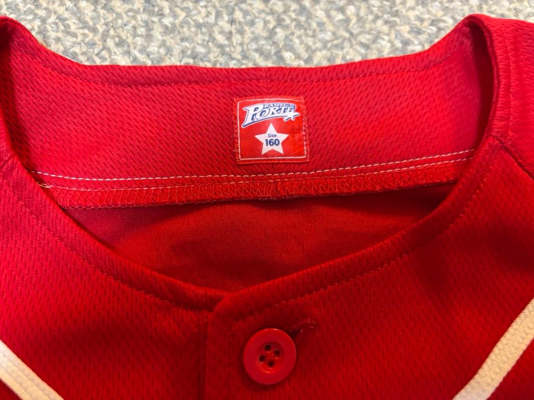 ベースボールスクール　ポルテ　ユニフォームセット