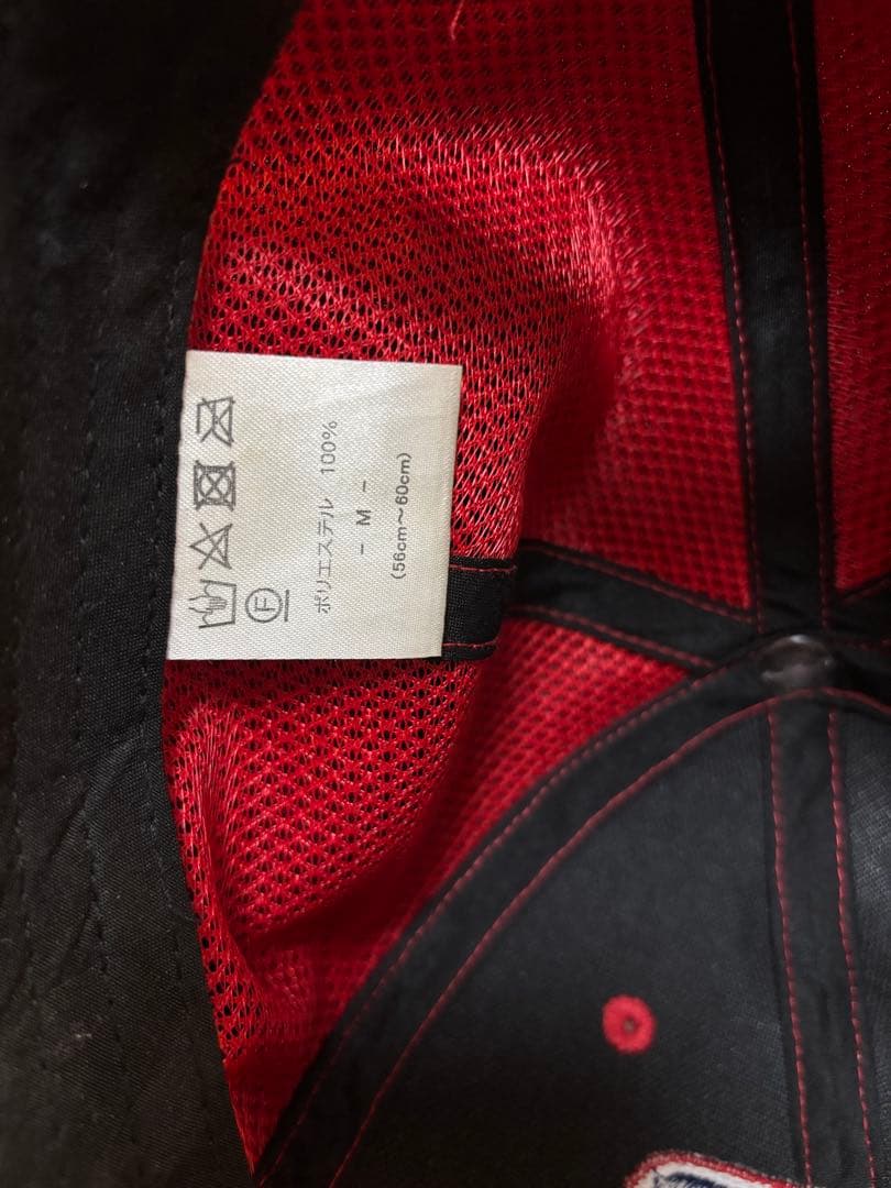 ベースボールスクール　ポルテ　ユニフォームセット