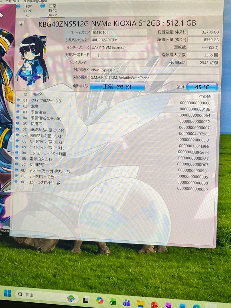 内蔵型SSD KIOXIA 512GB NVMe SSD KBG40ZNS512G