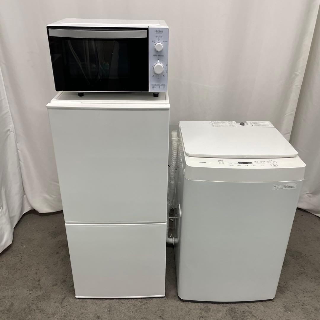 302⭕️冷蔵庫　洗濯機　電子レンジ　セット　一人暮らし　安い　綺麗　設置無料