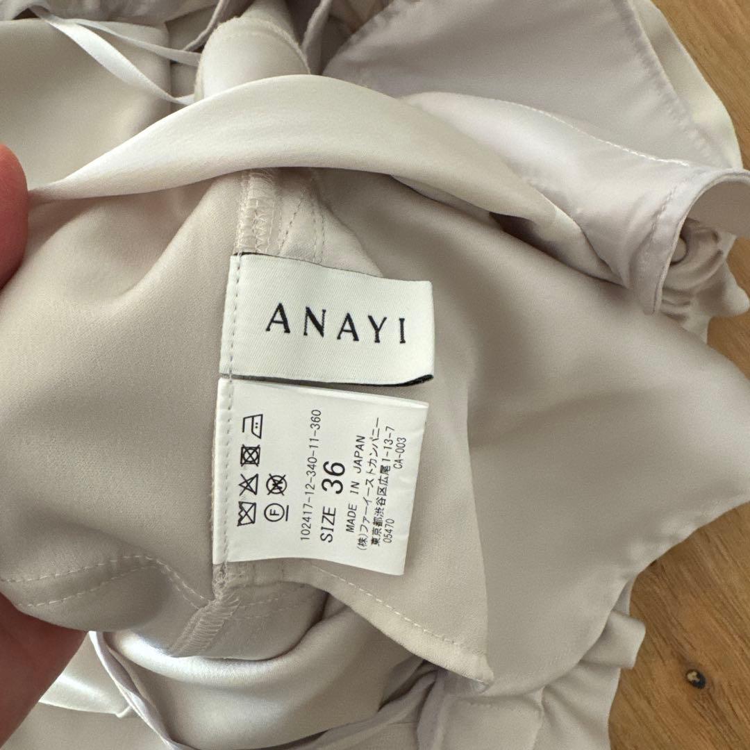 ANAYI ストレッチサテンカーゴパンツ