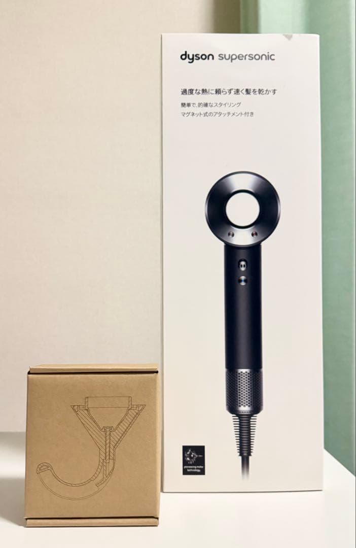 ダイソン スーパーソニック HD08ULFBBNENT 浮き毛抑制ツール