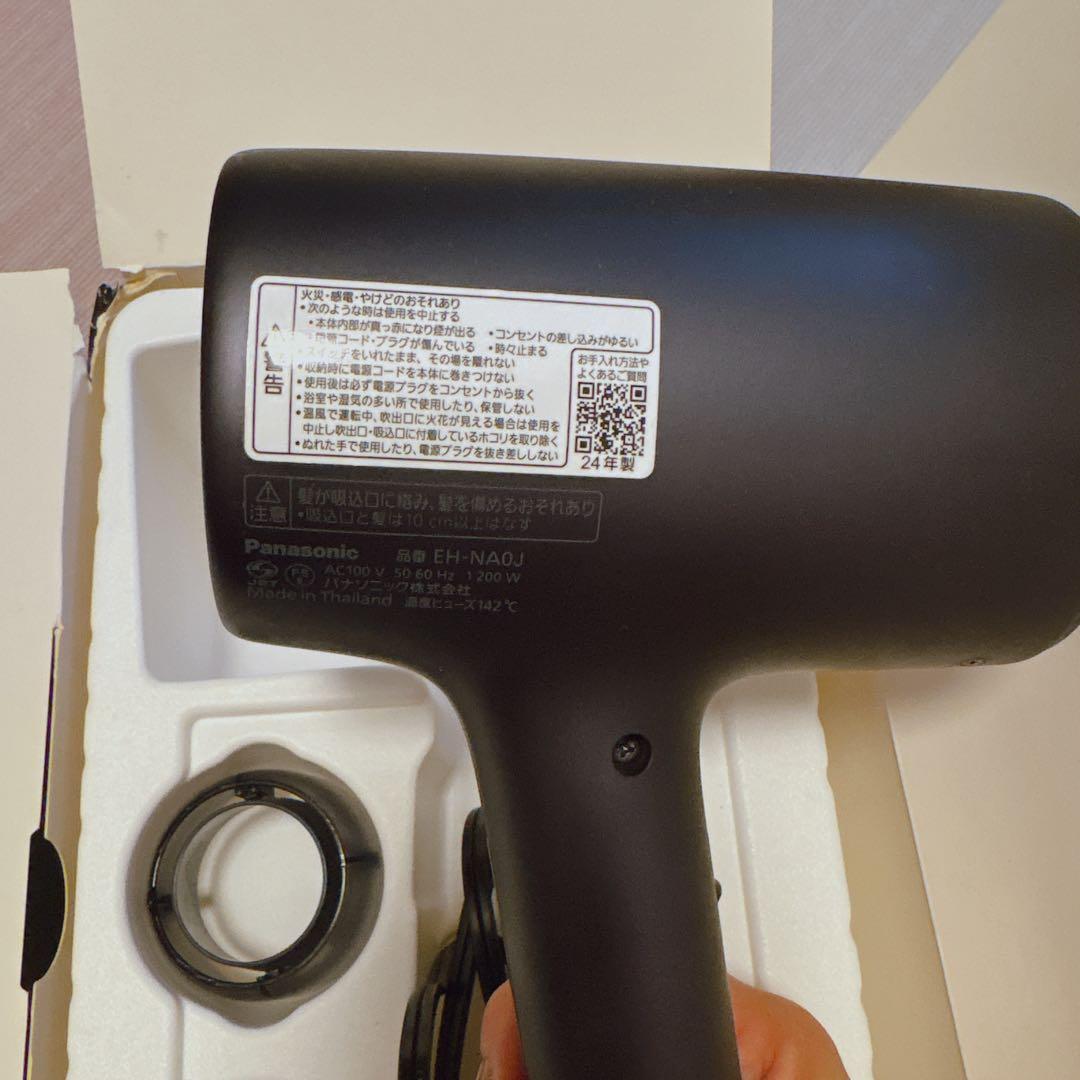 Panasonic ナノケア ヘアドライヤー EH-NA0J ネイビー