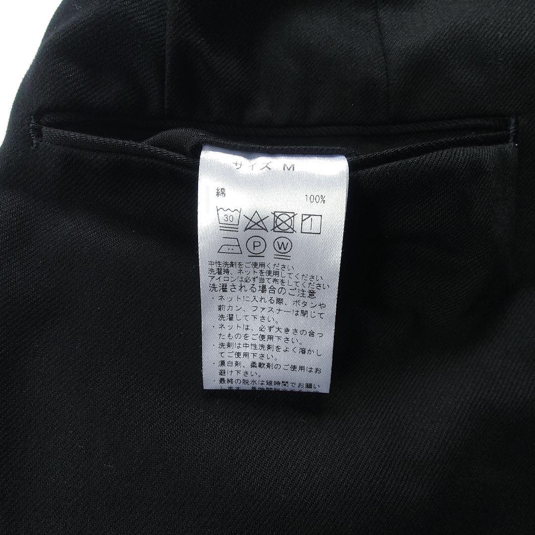 BRITISH MADE　オフィサーパンツ　ブラック 黒 M　archive