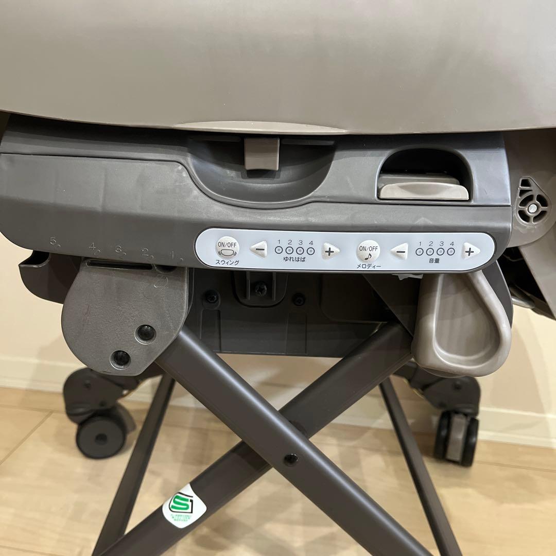 ネムリラ　AUTO SWING BEDi EG 電動