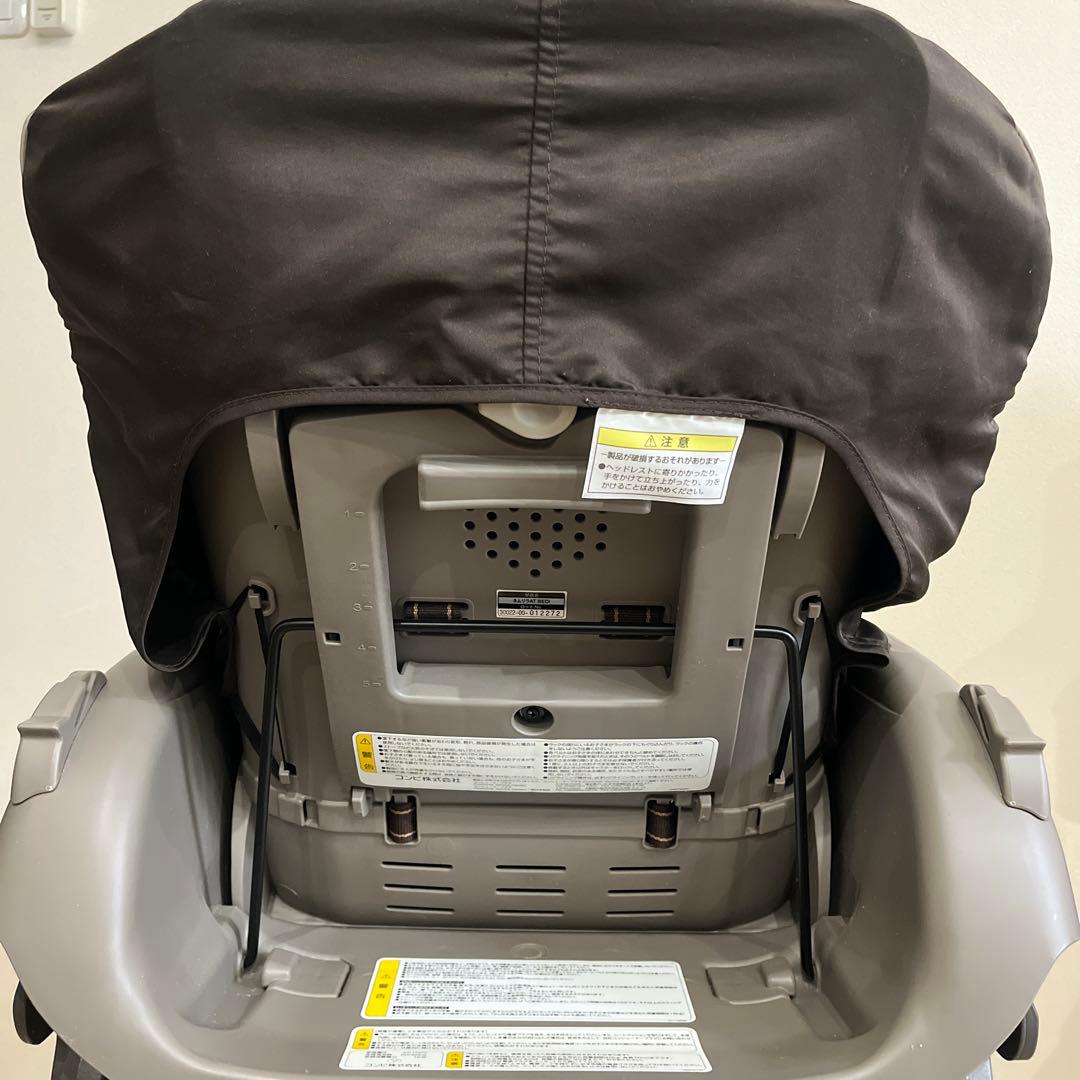 ネムリラ　AUTO SWING BEDi EG 電動