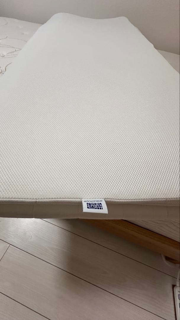 マットレスパッド　エアウィーヴ スマート 01 ダブル
