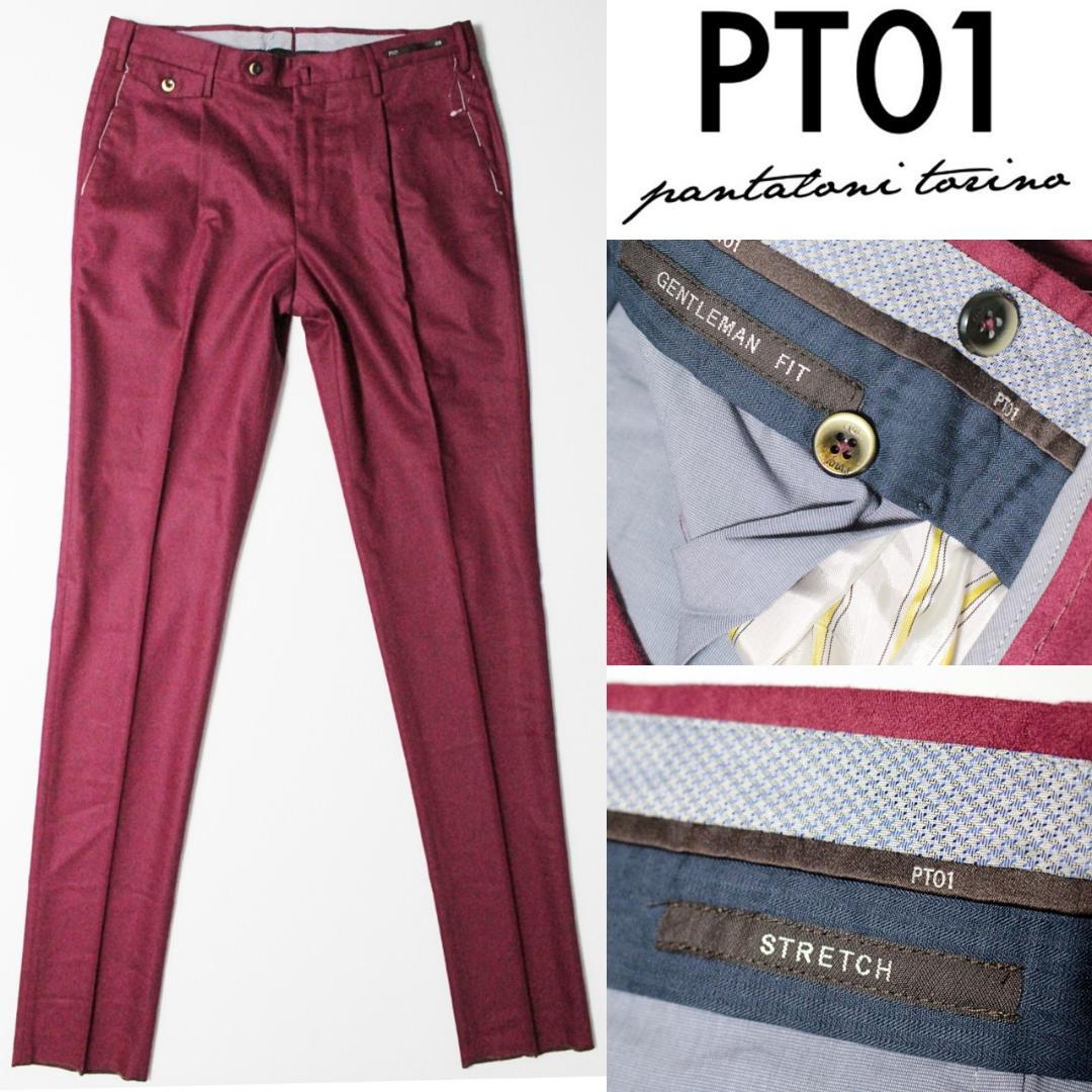 新品 PT01 ストレッチ フランネル ワンタックスラックス XL相当W90cm