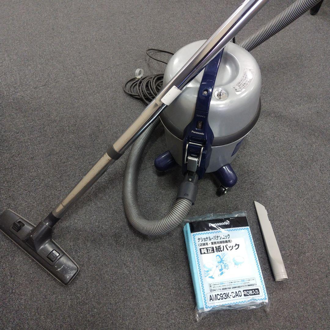 Panasonic MC-G3000P 掃除機 380W