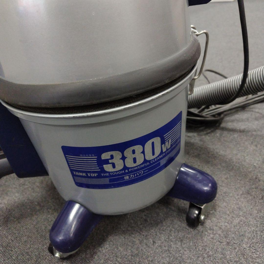 Panasonic MC-G3000P 掃除機 380W