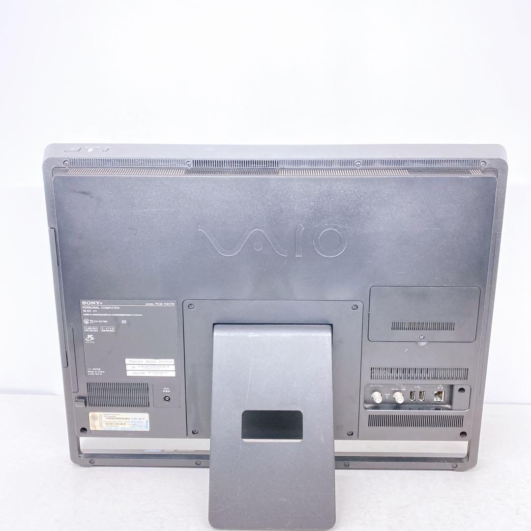 SONY VAIO 一体型デスクトップパソコン　Core i7 デスクトップPC