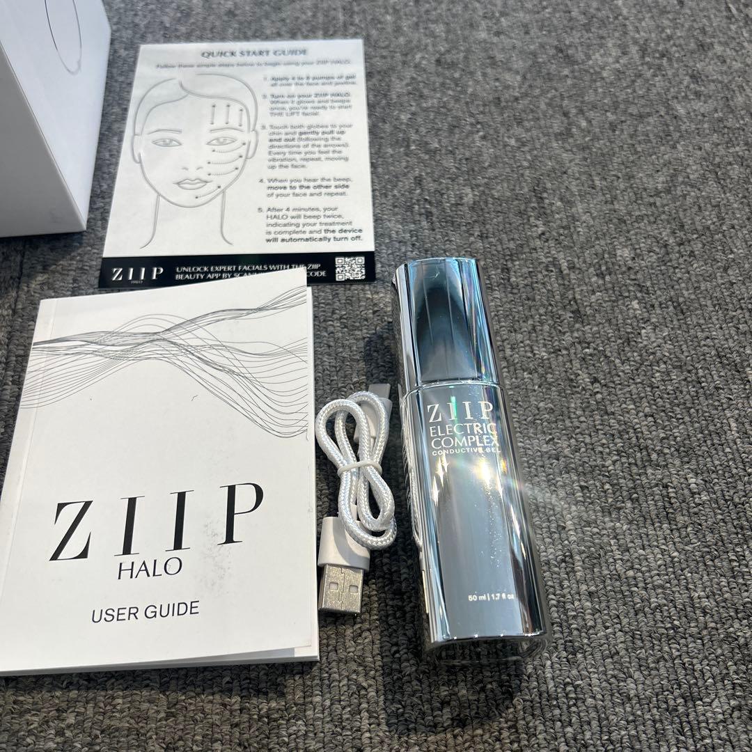 カレントボディ ZIIP HALO 美顔器