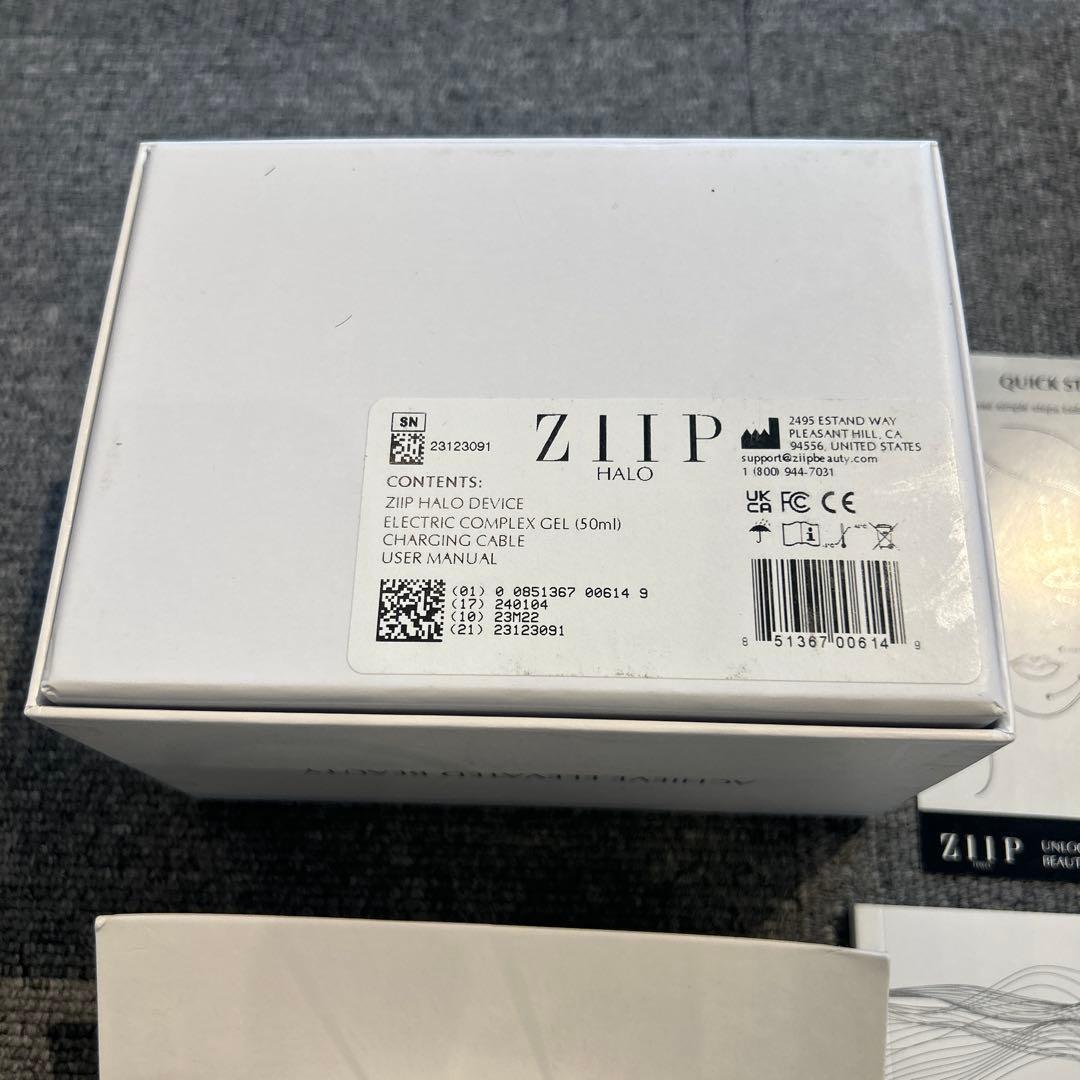 カレントボディ ZIIP HALO 美顔器