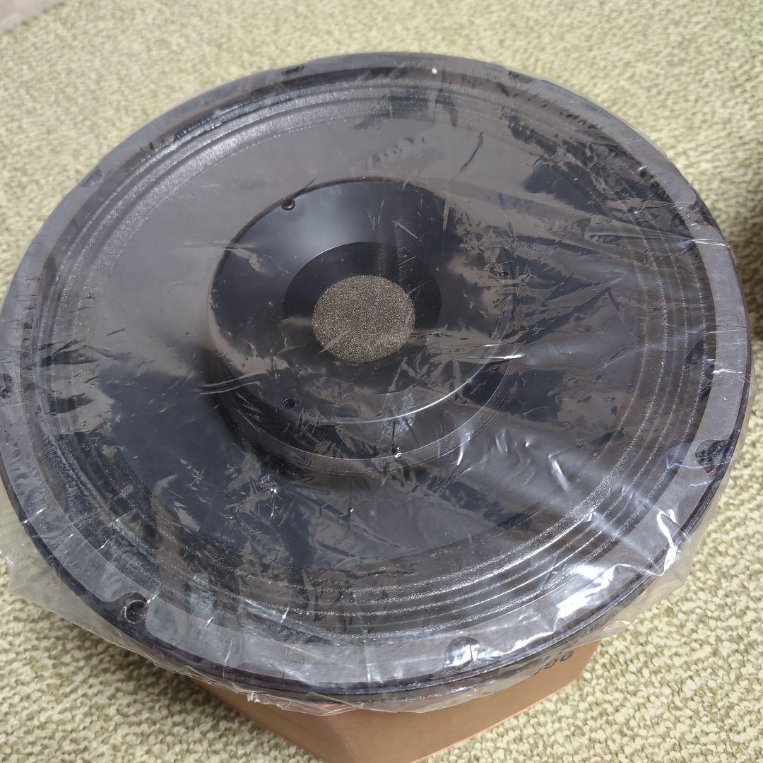 FM12C用ユニット