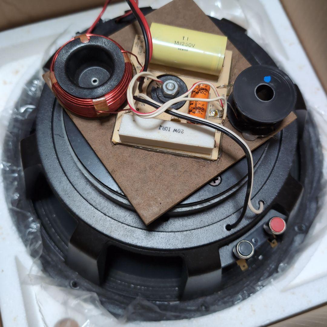 FM12C用ユニット