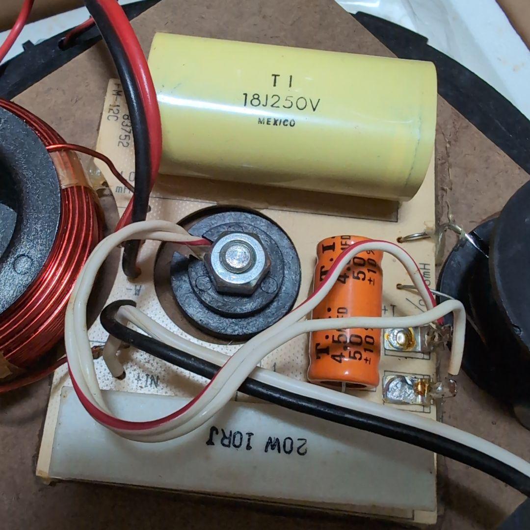 FM12C用ユニット