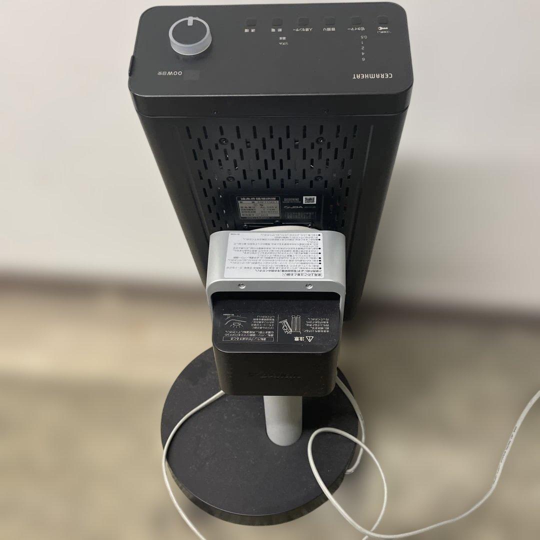 美品　ダイキン　セラムヒート　ERFT11XS-T 2020年式