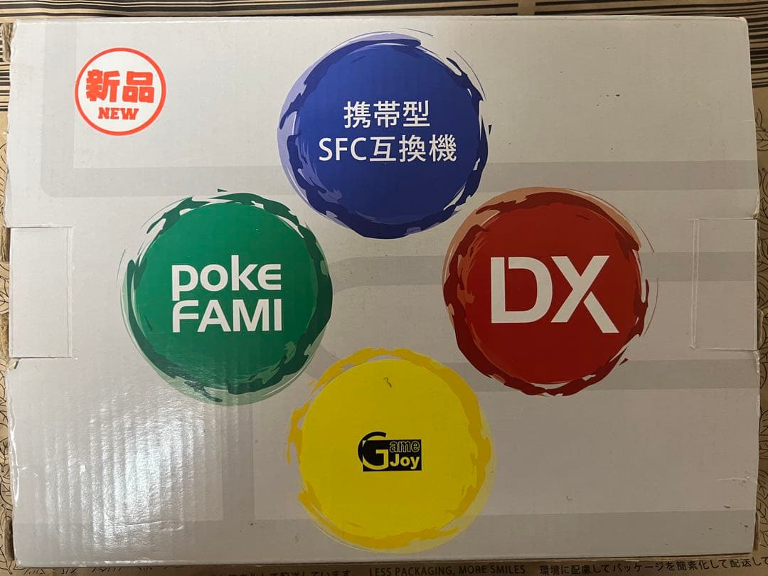 Poke FAMI DX ポケファミ スーファミ モバイル 互換機