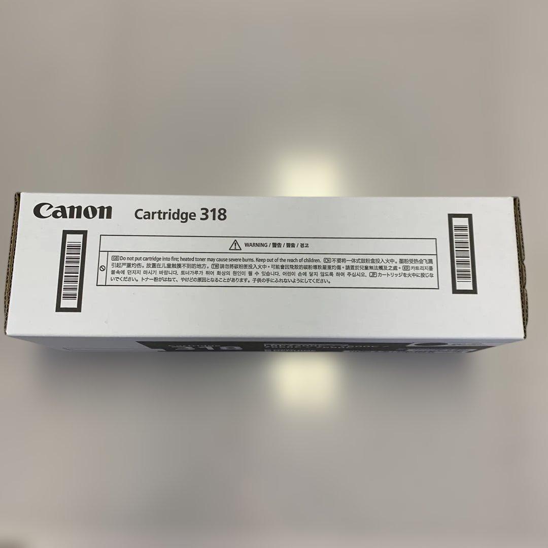 値下げ【1個入り】Canon 純正トナーカートリッジ318 ブラック