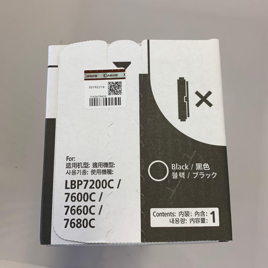 値下げ【1個入り】Canon 純正トナーカートリッジ318 ブラック