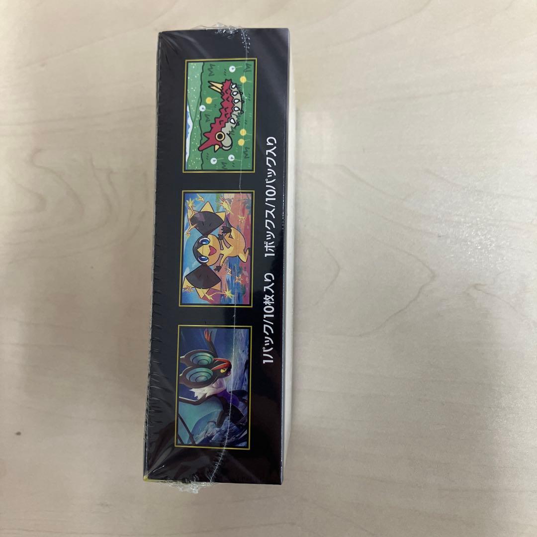 シュリンク付きポケモンカードMEGA ハイクラスパック ドリーム ex 1BOX