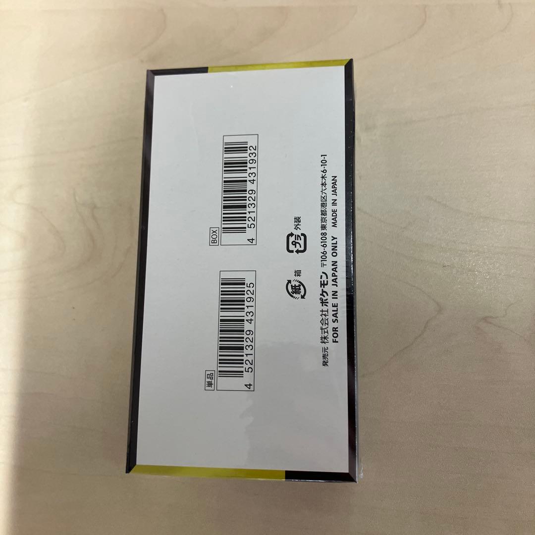 シュリンク付きポケモンカードMEGA ハイクラスパック ドリーム ex 1BOX