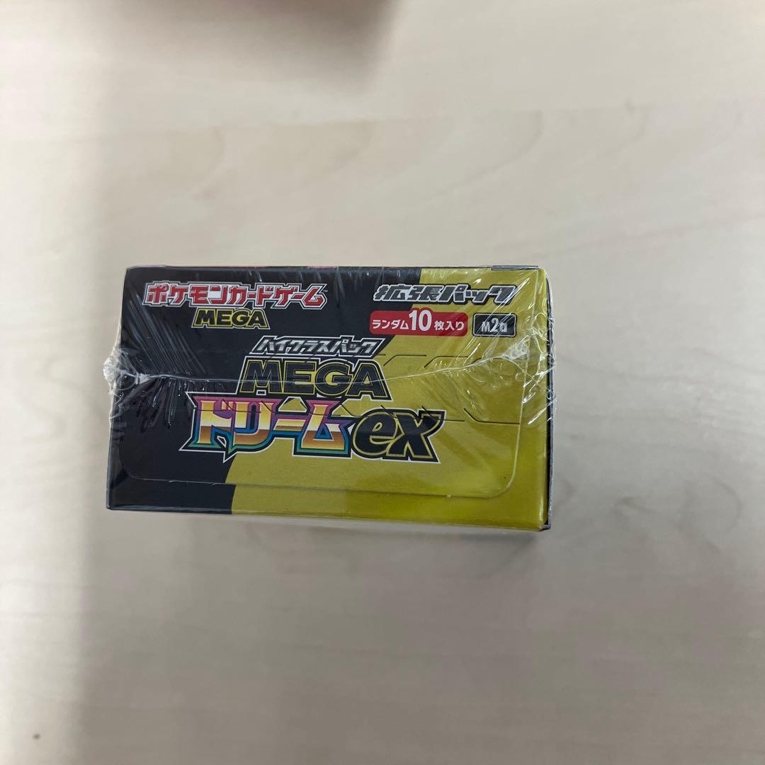 シュリンク付きポケモンカードMEGA ハイクラスパック ドリーム ex 1BOX