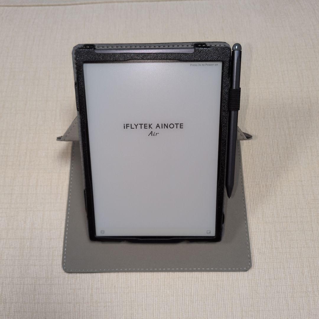 【美品】iflytek AINote Air2（保護ケース付き）