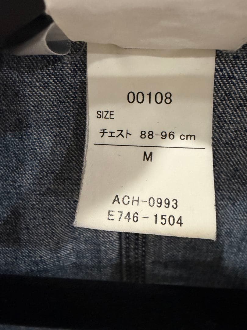 【 Carhartt 】デニム カバーオール　Ｍ