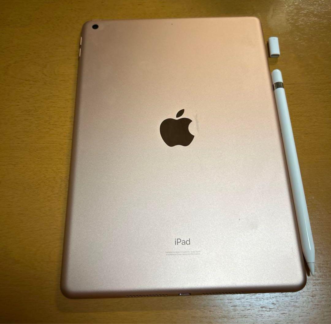 【最終値下げ】 iPad 第7世代 32GB WiFiApple Pencil