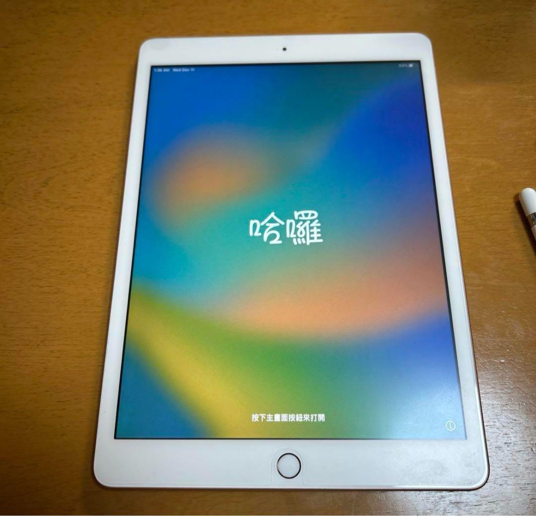 【最終値下げ】 iPad 第7世代 32GB WiFiApple Pencil