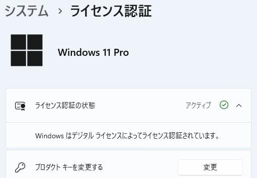ASUS B85M-G i7-4790CPU 自作スリムデスクトップPC