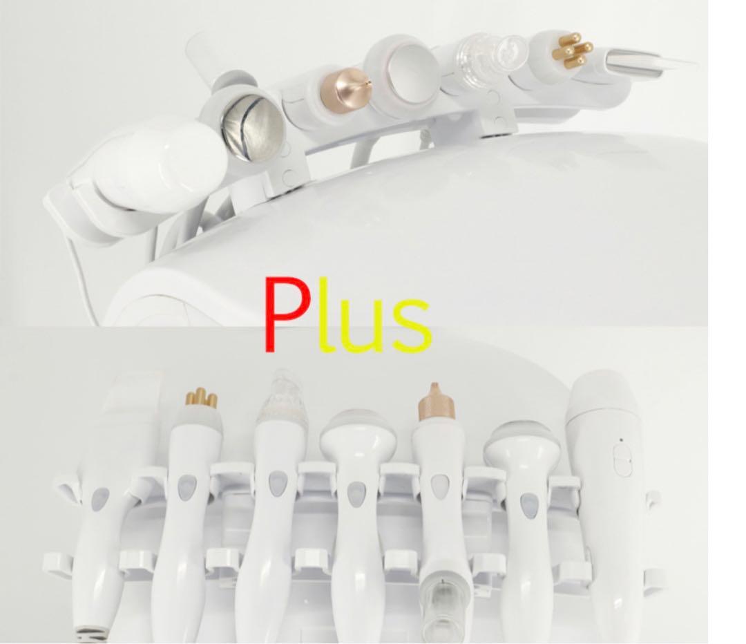 ハイドラフェイシャルマシン＆美容液3本セット