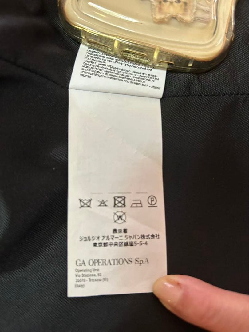 パール装飾 ブラック テーラードジャケット