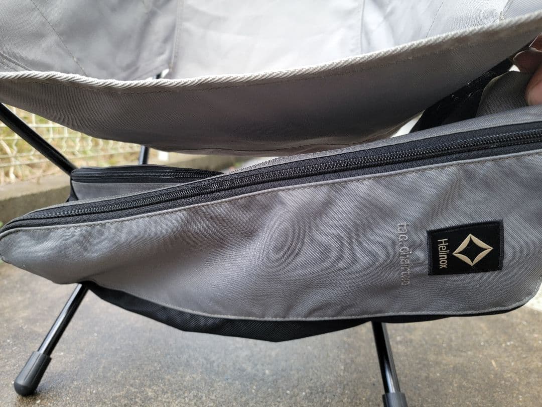 ヘリノックス タクティカル チェアツー Tac. Chair Two　割れあり