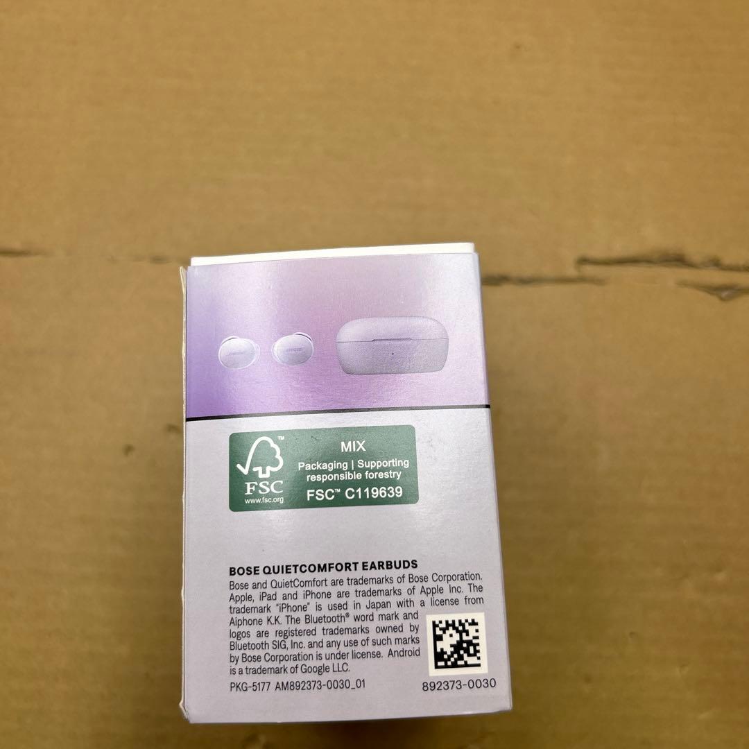 Bose QuietComfort Earbuds ワイヤレス　チルドライラック
