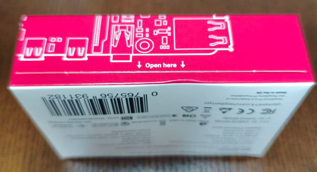 ベアボーン・キット LABISTS STARTER KIT FOR RASPBERRY PI 4