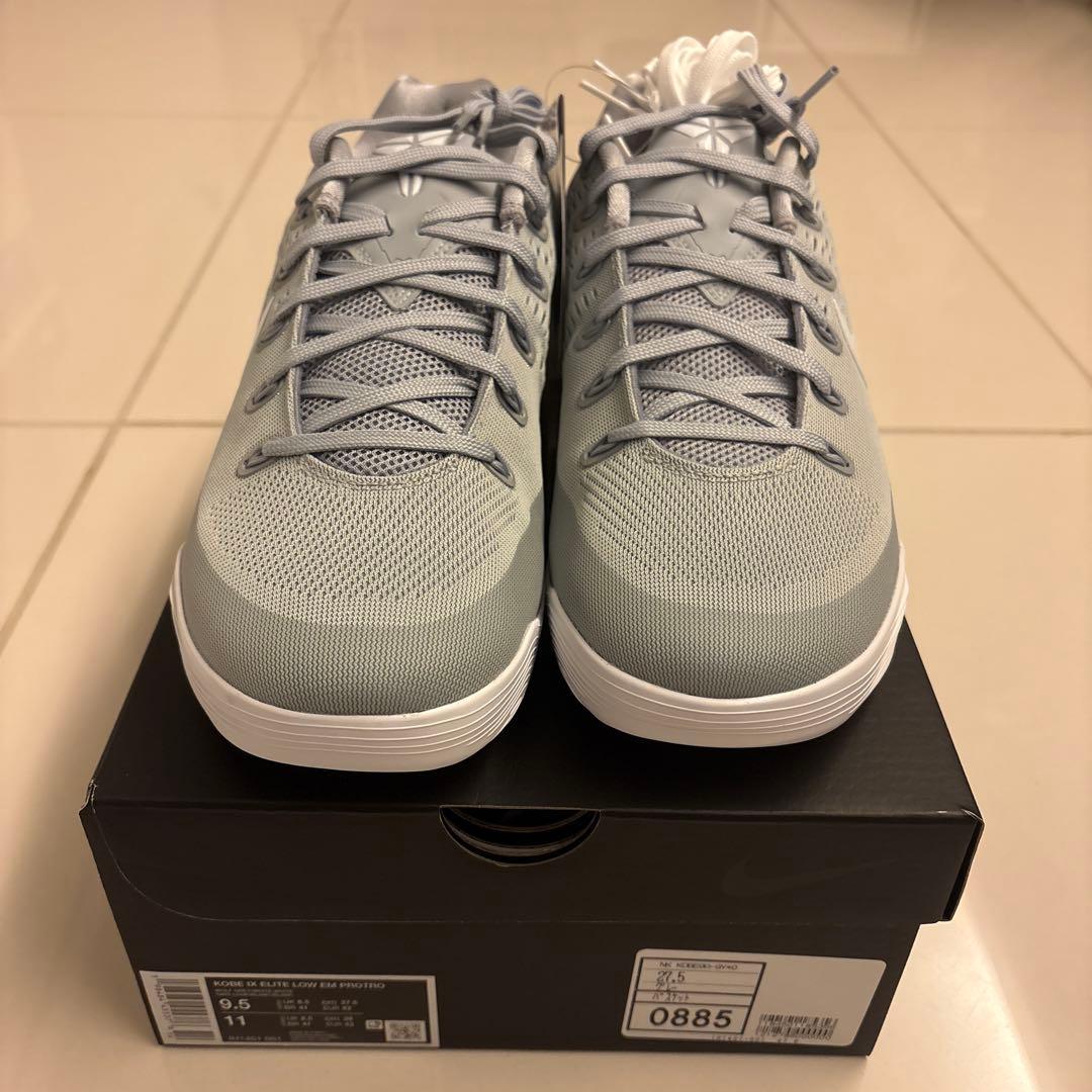 Nike Kobe シューズ 9.5 新品